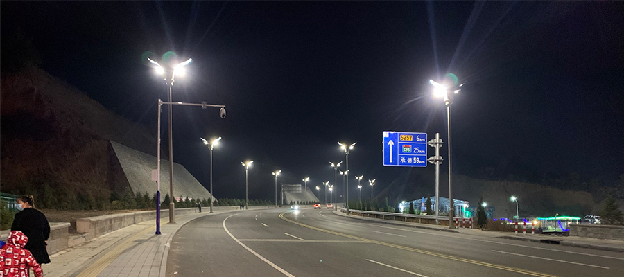 solar street lamps