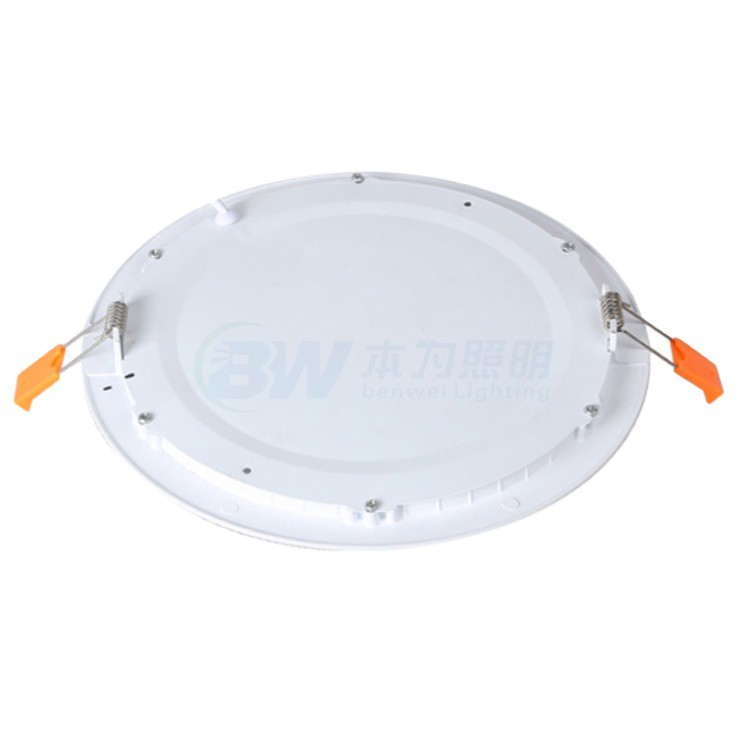 H29851ee120414126b8dd88612c3c1d54R