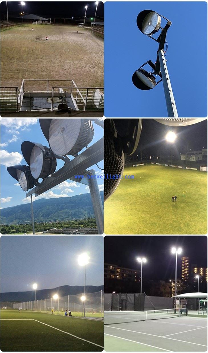 portable flood light sport