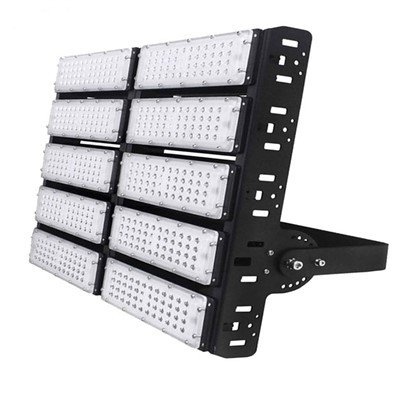 Parduodu 500W LED stadiono lemputes