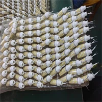 product-200-200 product-200-200